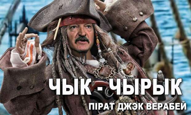 Ландсбергис призвал Евросоюз помочь Литве в борьбе с нашествием нелегальных мигрантов