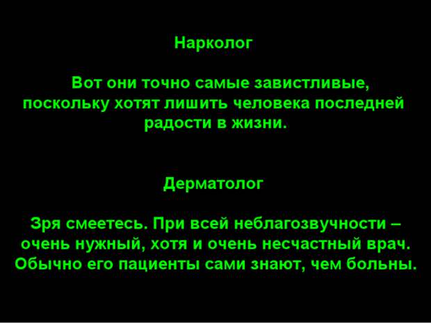 Stimka.ru_1348305960_1348172253_1348068121_13480627282903_27 (699x525, 56Kb)