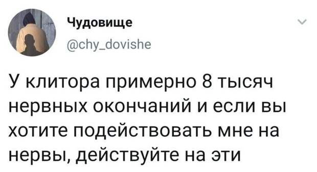 Немного о сильных и независимых