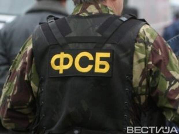 ФСБ допрашивает крымчан, распространяющих посты об Украине ФСБ допрашивает крымчан, распространяющих посты об Украине