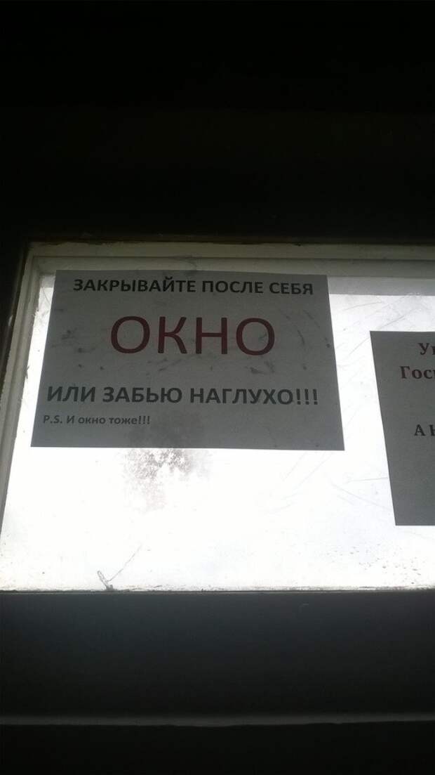 Соседей не выбирают Соседей не выбирают