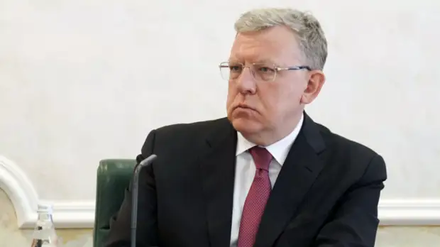 Кудрин дал прогноз по падению ВВП России
