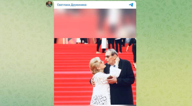 Светлане Дружининой хватило 12 секунд, чтобы раскрыть секрет долгой семейной жизни