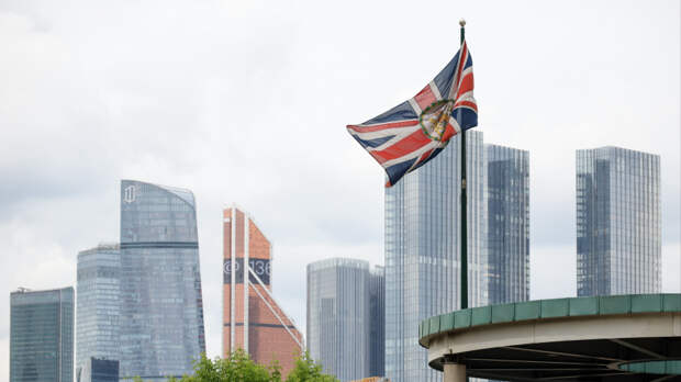 Посольство Великобритании выразило соболезнования в связи с авиакатастрофой