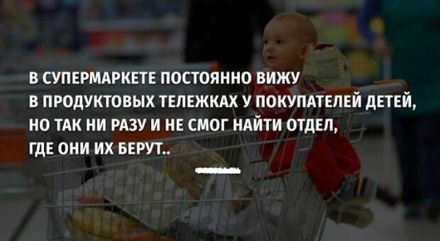 Пятничное анекдотики, прикол, юмор