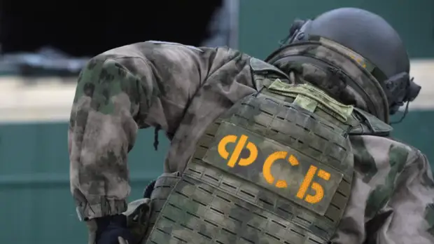 ФСБ опубликовала видео задержания планировавшего теракт в Карачаево-Черкесии