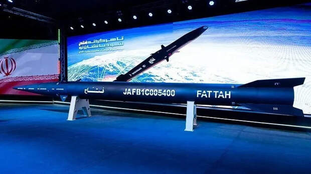 Названы характеристики ракеты «Фаттах», которой Иран ударил по Израилю