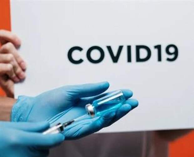 Вакцины от COVID-19