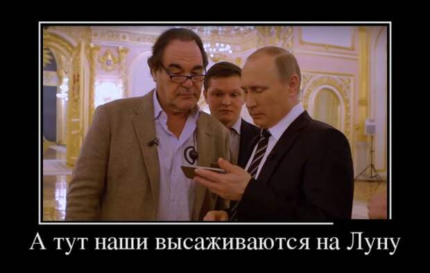 Позитивные и веселые демотиваторы для улыбки (11 фото)
