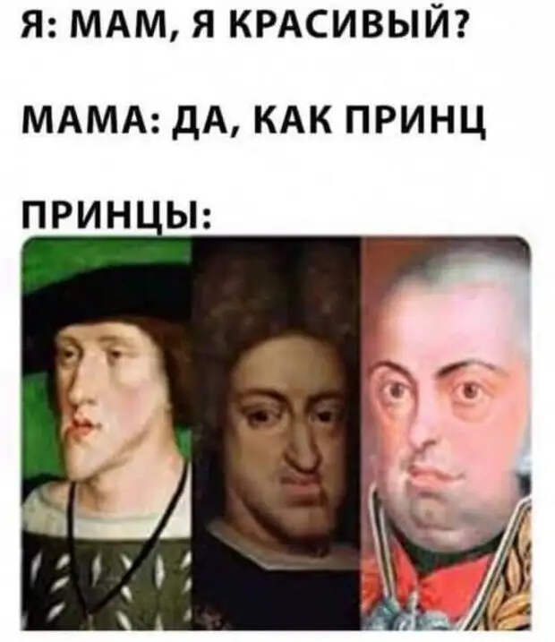 Встречаются два мужика, один другого спрашивает...
