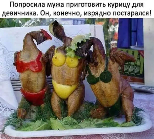 В мексиканскую деревню приехал бизнесмен...