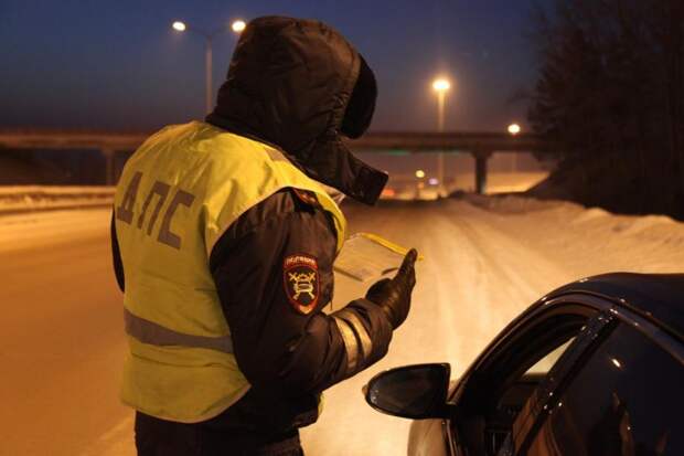 С 1 февраля начнут лишать прав даже трезвых водителей: ГИБДД будет останавливать всех по вечерам
