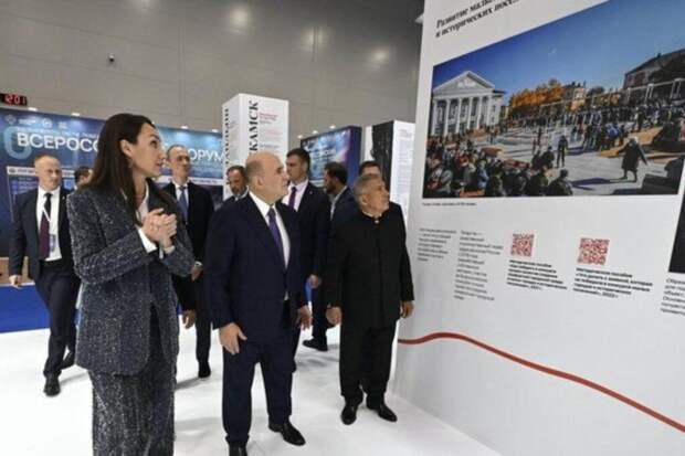 Мишустин назвал самые востребованные инструменты для создания комфортной среды в городах и поселках