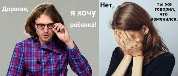 И смех, и грех
