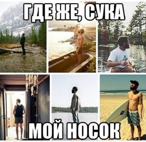 Мемы и прочие приколы)
