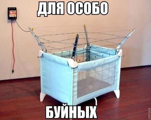 Всё в кучу 26