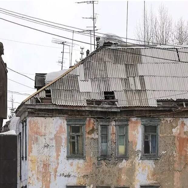 А у вас в городе много ветхого жилья, в котором продолжают жить люди?