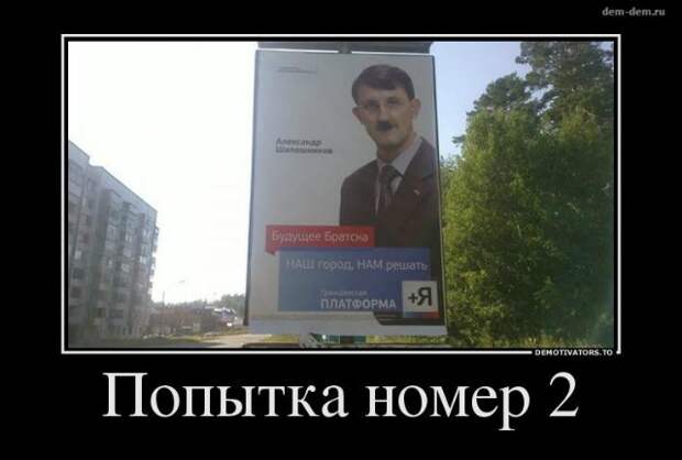 Всё в кучу 26