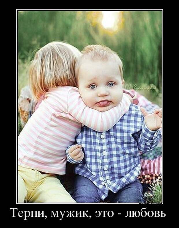 original (550x700, 98Kb)