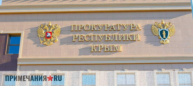 В Ленинском районе предприниматель обманул покупателей на 7 млн рублей