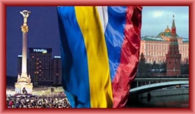 Почему Москва согласилась на поставку топлива Украине