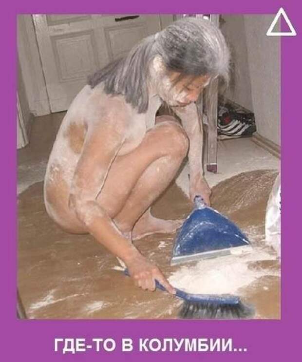 Всё в кучу 7