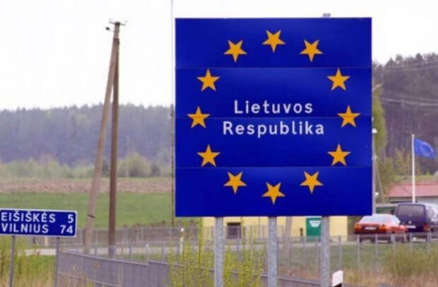 В Литве на границе с Белоруссией перестал действовать режим чрезвычайного положения