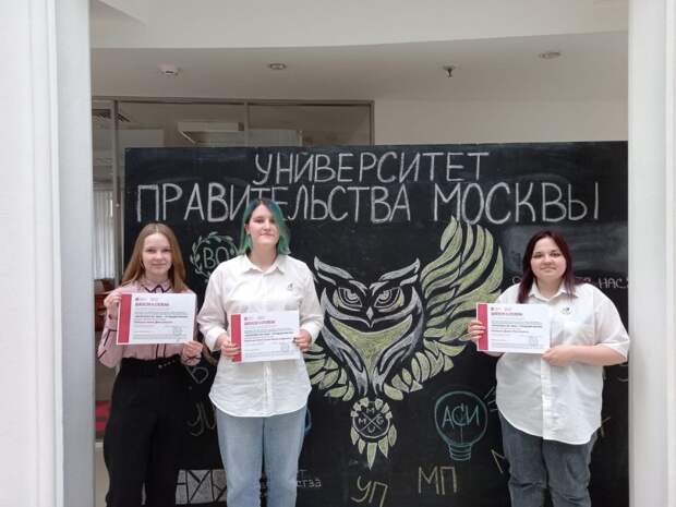 Школьницы из Коптева представили квест-экскурсию на городском конкурсе