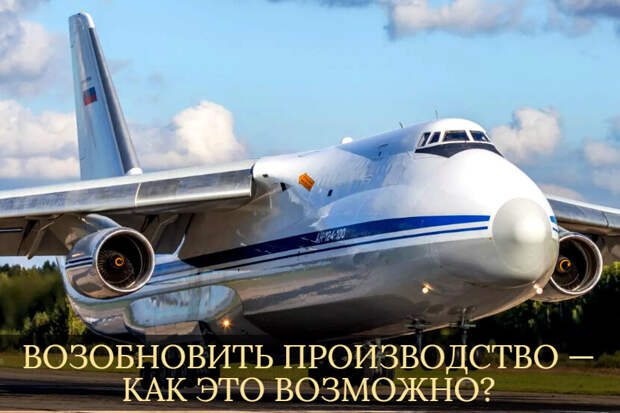 SFERA — Pro Технологии — Поставьте лайк...