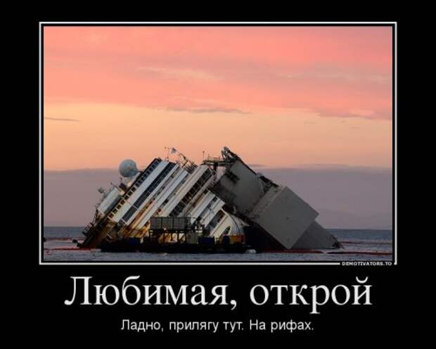 Новый сборник демотиваторов (16 шт)