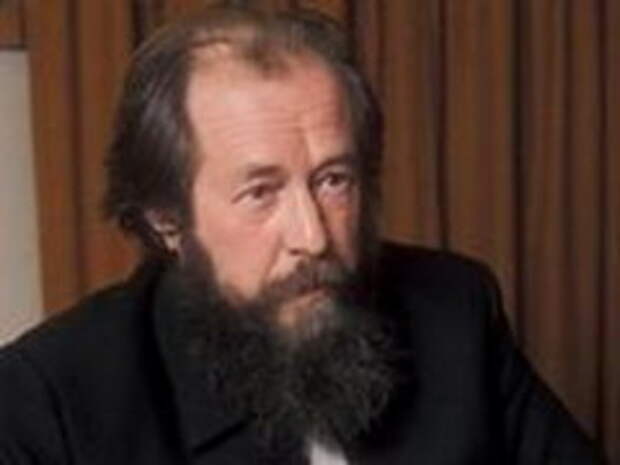 Александру Солженицыну присуждена Нобелевская премия по литературе