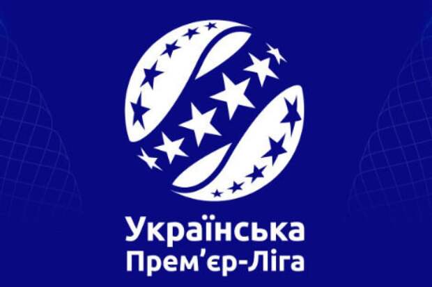 Футбол, УПЛ, Шахтёр - Динамо Киев, прямая текстовая онлайн трансляция
