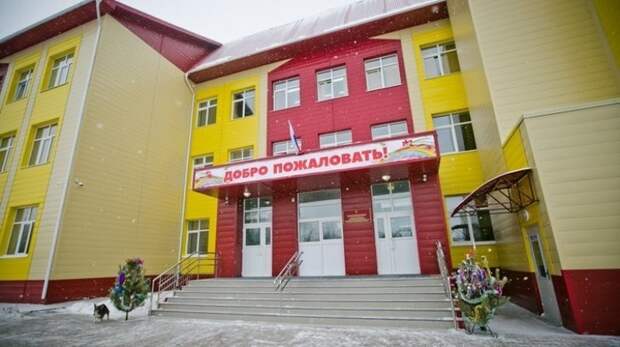 18. Новая школа на 375 мест открылась в Переволоцком районе Оренбурга 18. Новая школа на 375 мест открылась в Переволоцком районе Оренбурга детский сад, фоторепортаж, школа