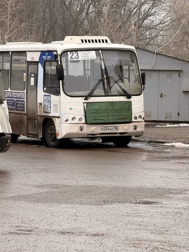 Сегодня водитель не взял с остановки на Любавина бабушку с палочкой