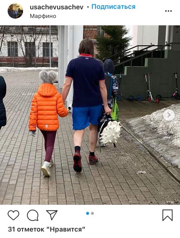Фото дня: у жителя Марфина наступило лето
