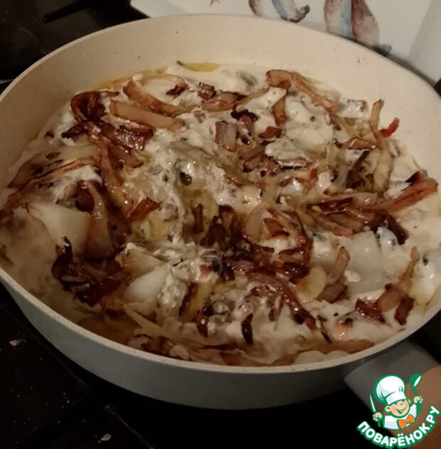 Персидский борани из баклажан