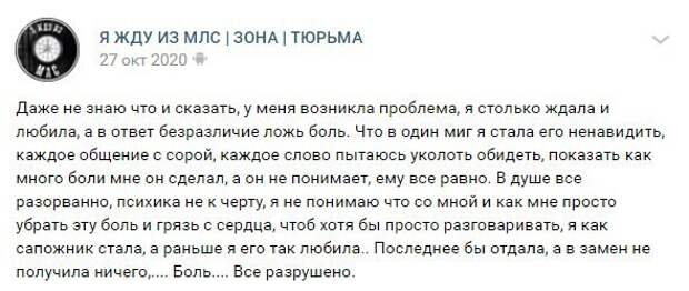 Многие очень долго ждут, но, как видите, напрасно Многие очень долго ждут, но, как видите, напрасно