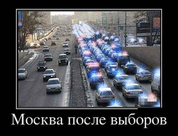 Демотиваторы №1019 (30 фото) Демотиваторы №1019 (30 фото)