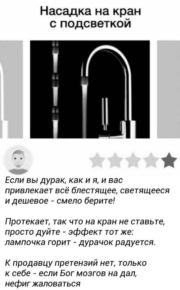 Отзывы ) Отзывы )