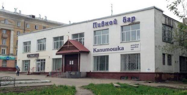 Боги рекламы