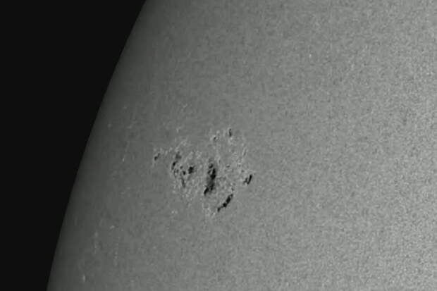 ИКИ РАН: на Солнце формируется крупная активная область