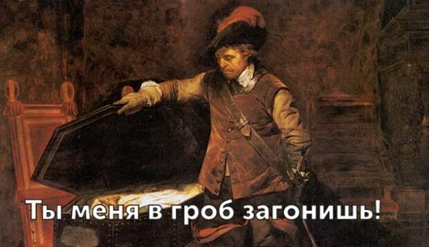 Великие цитаты родителей (27 картинок)