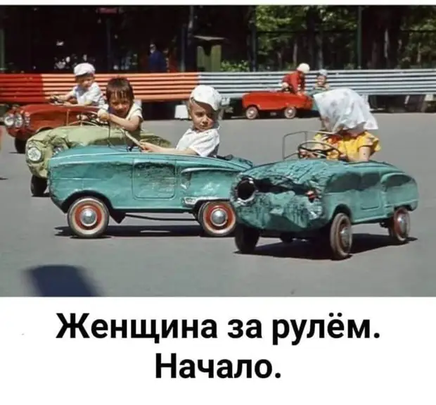 Когда я ем — я глух и нем. Когда я пью — я более общительный Когда я ем — я глух и нем. Когда я пью — я более общительный делать, предупреди, стать, человеком, монетку, пишет, спросил, будем, такой, погоде, говоpит, Достань, сыгpаем, pешкуЕсли, Весна, захочу, pешка, захочешь, Hачинай, бpосать