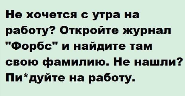 Всяко - разно 12 )))