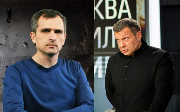 Коллаж Царьграда.