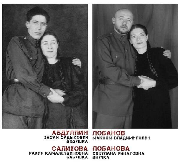 10. О фото слева: это их первое семейное фото. Июнь 1945 года. Они поженились сразу после войны. Им здесь по 22 года Великая Отечественная Война, живая победа, о войне, проект, фото