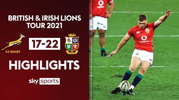 Highlights from the opening Test of the series between South Africa and the British and Irish Lions.