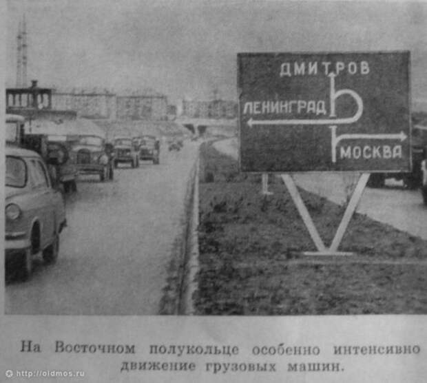 Московская кольцевая автомобильная дорога (31 фото)