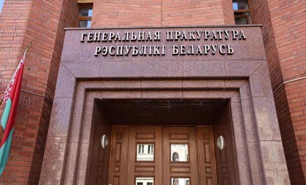 Убили и покушались на убийства ради наживы: Генеральная прокуратура направила в суд уголовное дело о преступлениях 2004-2005...