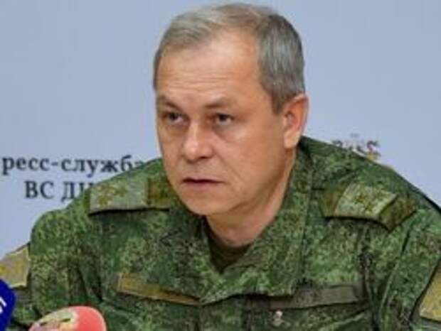 Силовики Киева второй раз за сутки атаковали позиции ДНР в районе Горловки